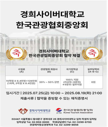 58afe39e3cad8b74da15103d4089f1d5_1754902276_3971.png