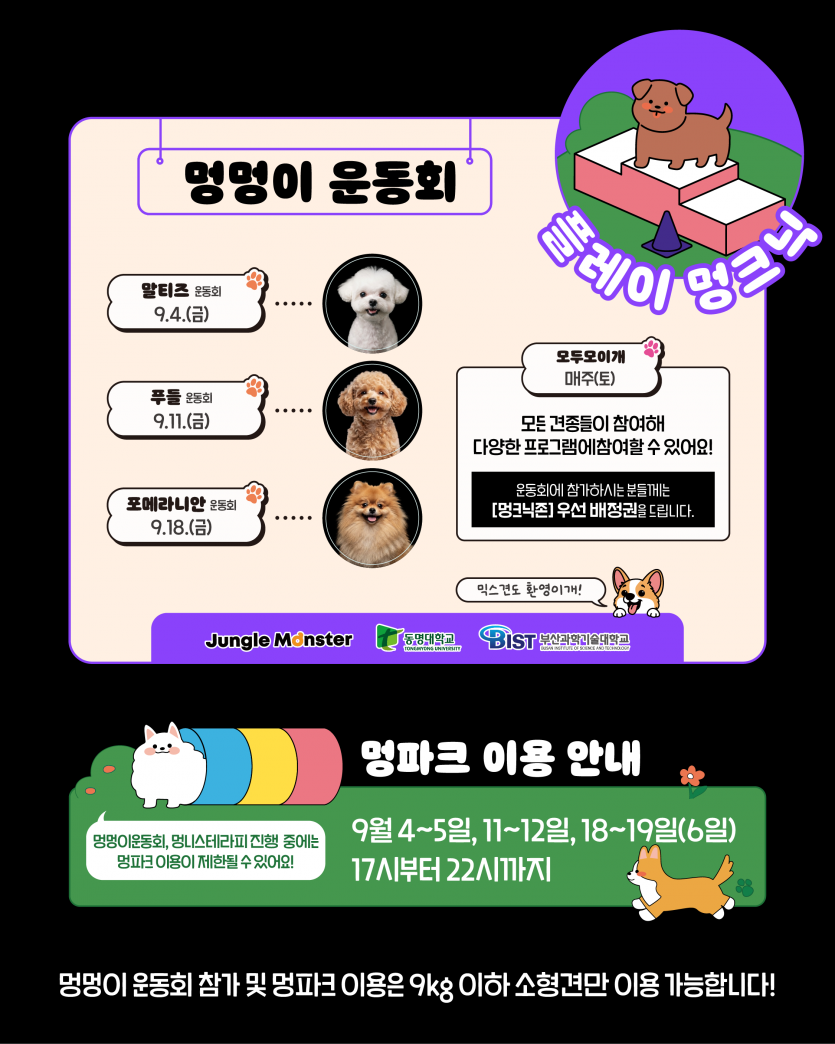 687d94a2dd53573617ee786919d0d24b_1788142475_907.png