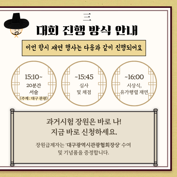 305952889210608caaf84565d18b780d_1789517103_1562.png